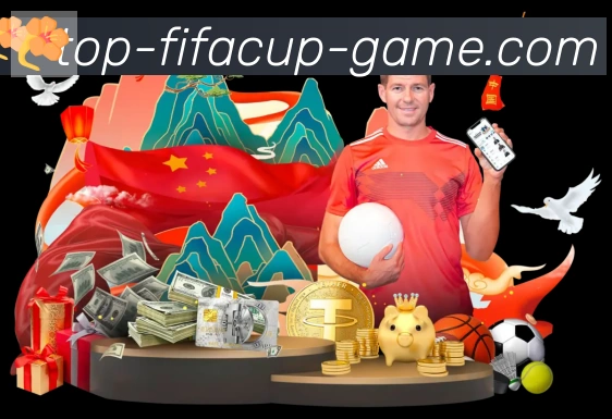 阿根廷世界杯买球入口服务体系